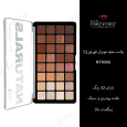 پالت سایه Naturals فوراور52 مدل NTR006