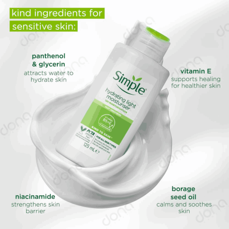 کرم آبرسان مرطوب کننده Light سیمپل