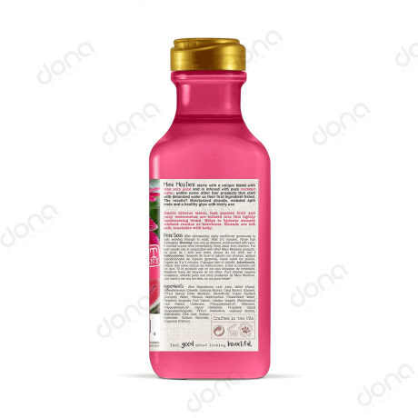 قیمت شامپو Hibiscus Water مائویی