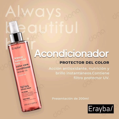 نرم کننده اسپری Color ارایبا