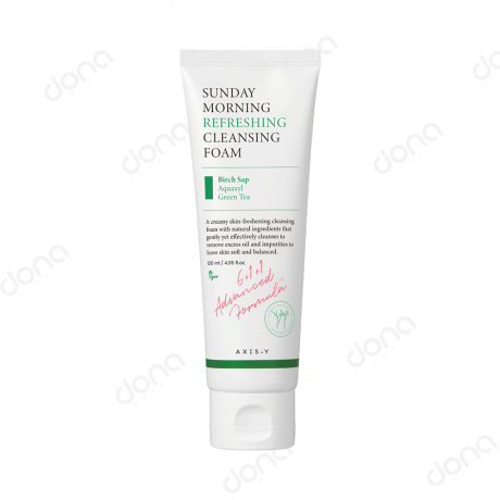 خرید فوم شستشو پوست حساس اکسیس وای