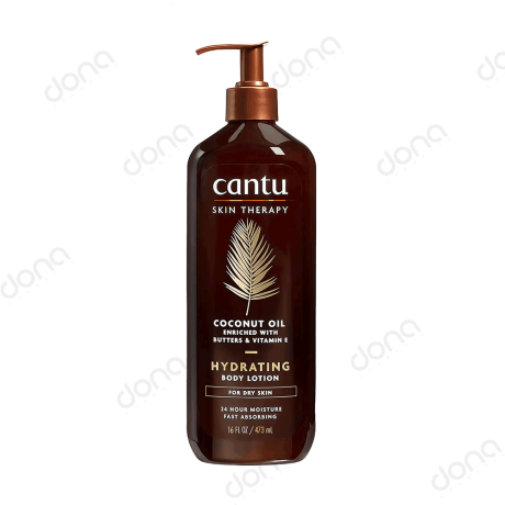 خرید لوسیون بدن روغن نارگیل کانتو