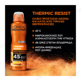 اسپری ضد تعریق مردانه Thermic Resist لورال