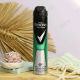 اسپری ضد تعریق مردانه Quantum Dry رکسونا