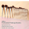ست براش 18 تیکه Professional ایگشو
