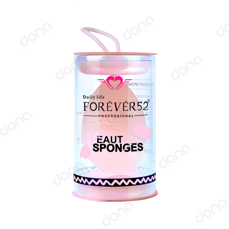 اسفنج آرایشی فوراور52 مدل SP010