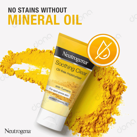 قیمت مرطوب کننده بدون چربی Soothing Clear نوتروژینا