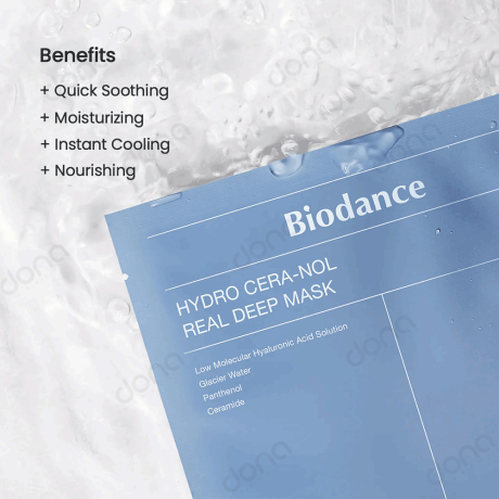 قیمت ماسک ورقه ای Hydro آبرسان بایودنس اصل