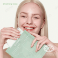 قیمت ماسک ورقه ای Refreshing آرامش بخش بایودنس