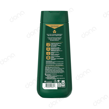 شامپو بدن مردانه Active Scrub ایریش اسپرینگ اصل