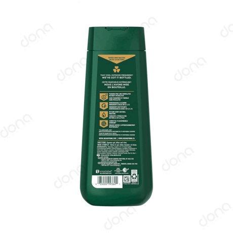 شامپو بدن مردانه Charcoal Fresh ایریش اسپرینگ اصل
