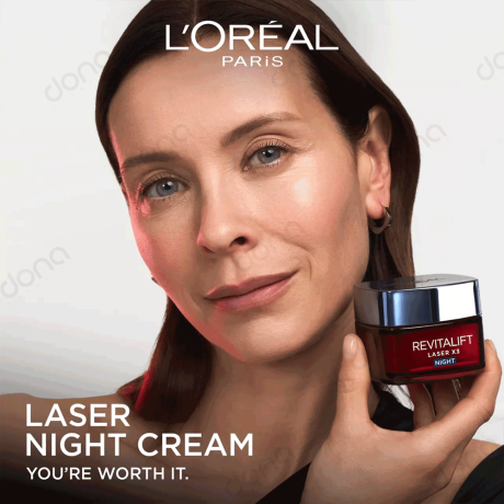 کرم شب ضد چروک Laser لورال اصل