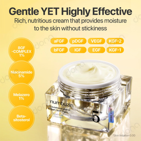 قیمت کرم ضد لک نامبوزین