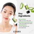 ضدآفتاب آلوئه ورا کزارکس SPF50