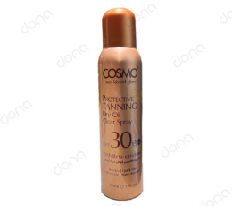 خرید اسپری روغن خشک برنزه کننده کازمو SPF30