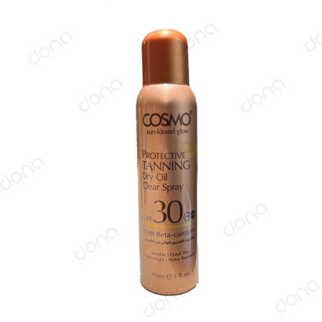 خرید اسپری روغن خشک برنزه کننده کازمو SPF30