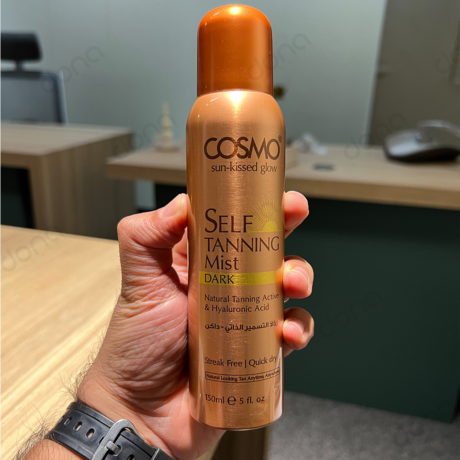 اسپری برنزه کننده کازمو مدل دارک SPF30