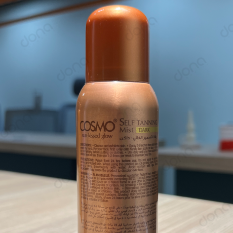 اسپری برنزه کننده کازمو مدل دارک SPF30 اصل