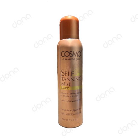 خرید اسپری برنزه کننده کازمو مدل دارک SPF30