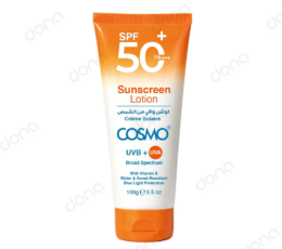 خرید لوسیون ضدآفتاب کازمو SPF50