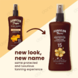 اسپری روغن خشک برنزه کننده تروپیک هاواییان SPF15 اورجینال