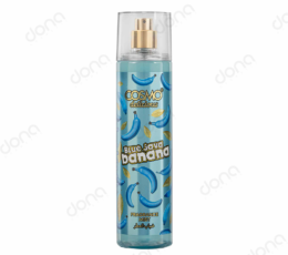 خرید Cosmo Delicious Blue Java Banana Fragrance Body Mist