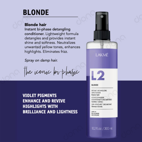 روش استفاده اسپری دو فاز نرم کننده لاکمه مدل L2 Blonde