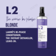 اسپری دو فاز نرم کننده لاکمه مدل L2 Blonde