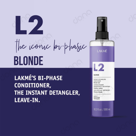 اسپری دو فاز نرم کننده لاکمه مدل L2 Blonde