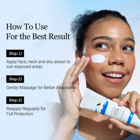 روش استفاده ضدآفتاب آبرسان راند لب SPF50