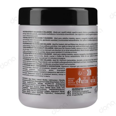 ماسک روغن ماکادمیا موی خشک آر آر لاین اورجینال