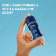 مام رول ضد تعریق Cool Kick نیوآ مدل Blue