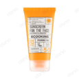 خرید ضدآفتاب کرمی آبرسان اکوکینگ SPF50