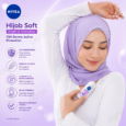 مام رول ضد تعریق Hijab Soft نیوآ اصل