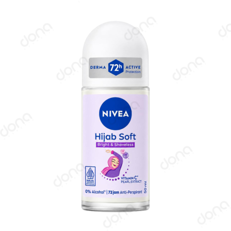 خرید مام رول ضد تعریق Hijab Soft نیوآ