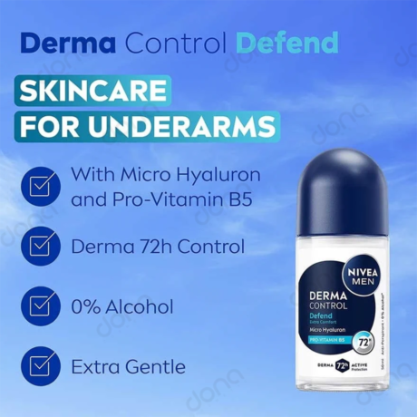 مام رول ضد تعریق Control Defend نیوآ